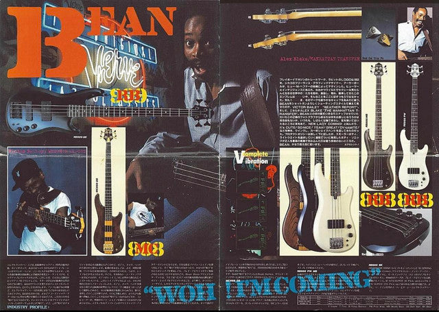1992 Ibanez Japan NRB888 Roadstar Series "Bean Bass" (Metallic Black)