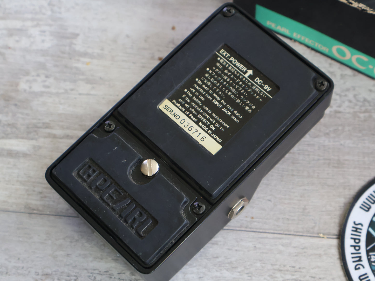 1980's Pearl Japan OC-07 Octaver
