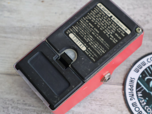 1981 Maxon Japan CP-9 Vintage Compressor