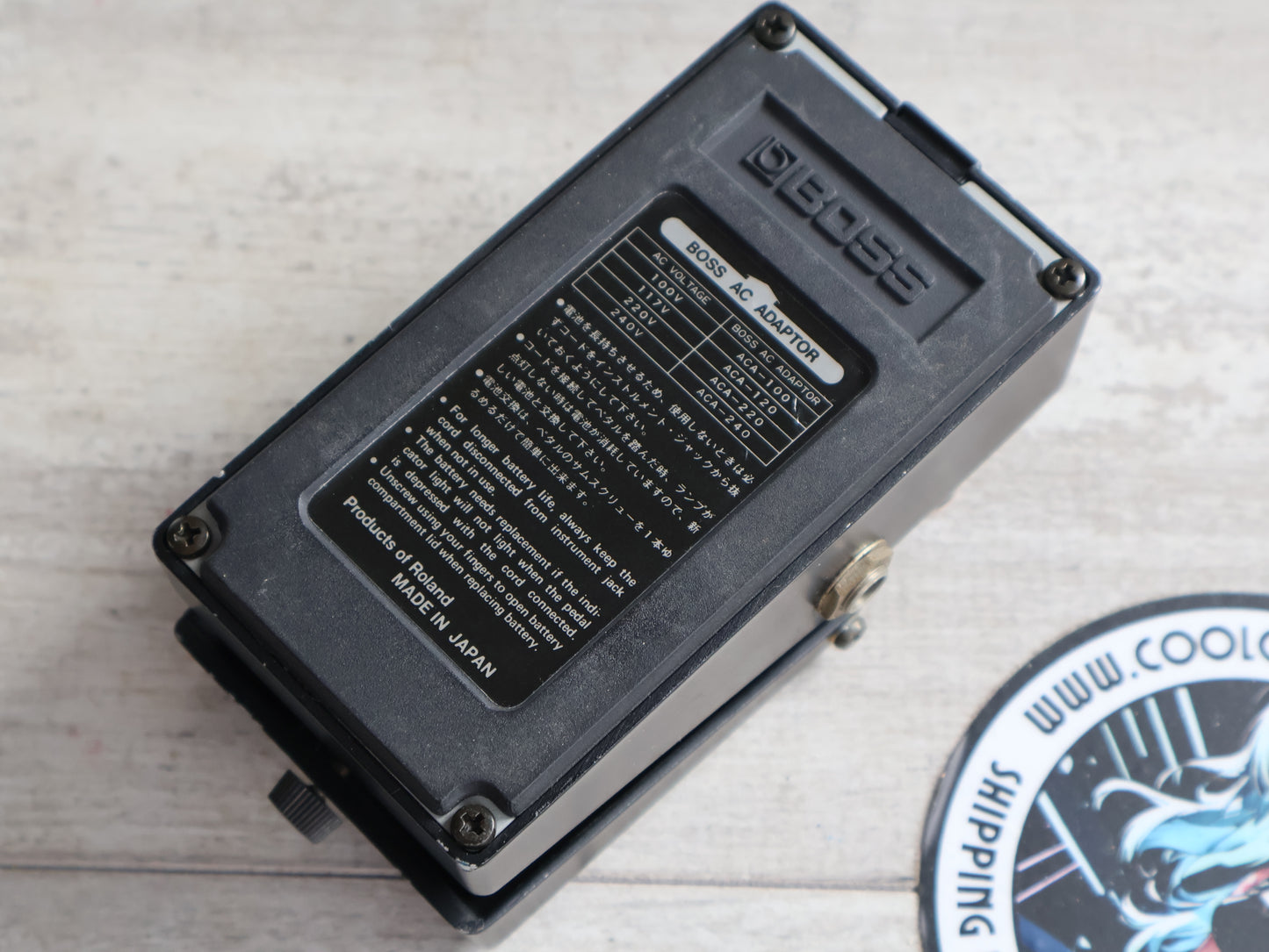 1985 Boss Japan HM-2 Heavy Metal Distortion