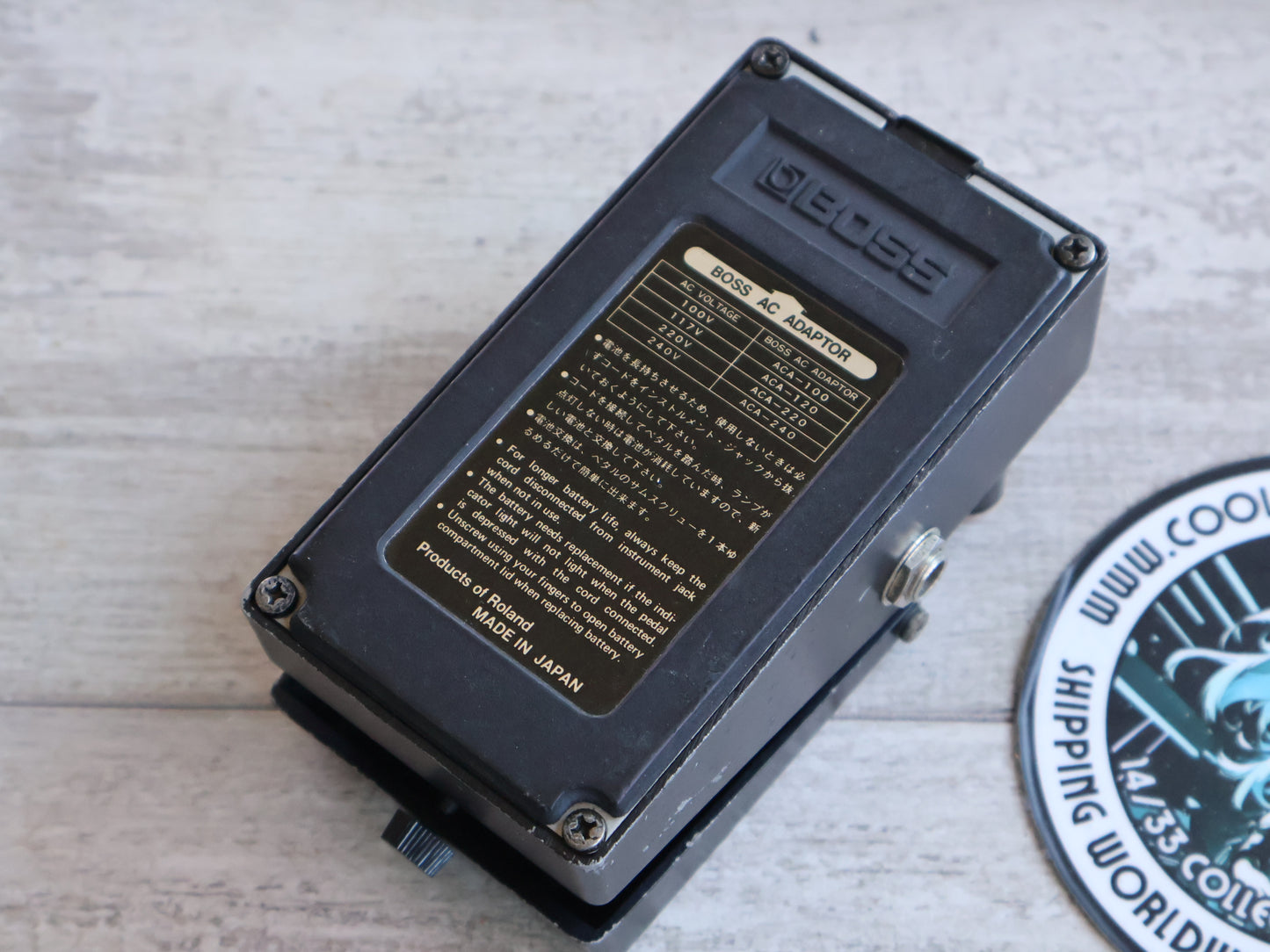 1986 Boss Japan HM-2 Heavy Metal Distortion