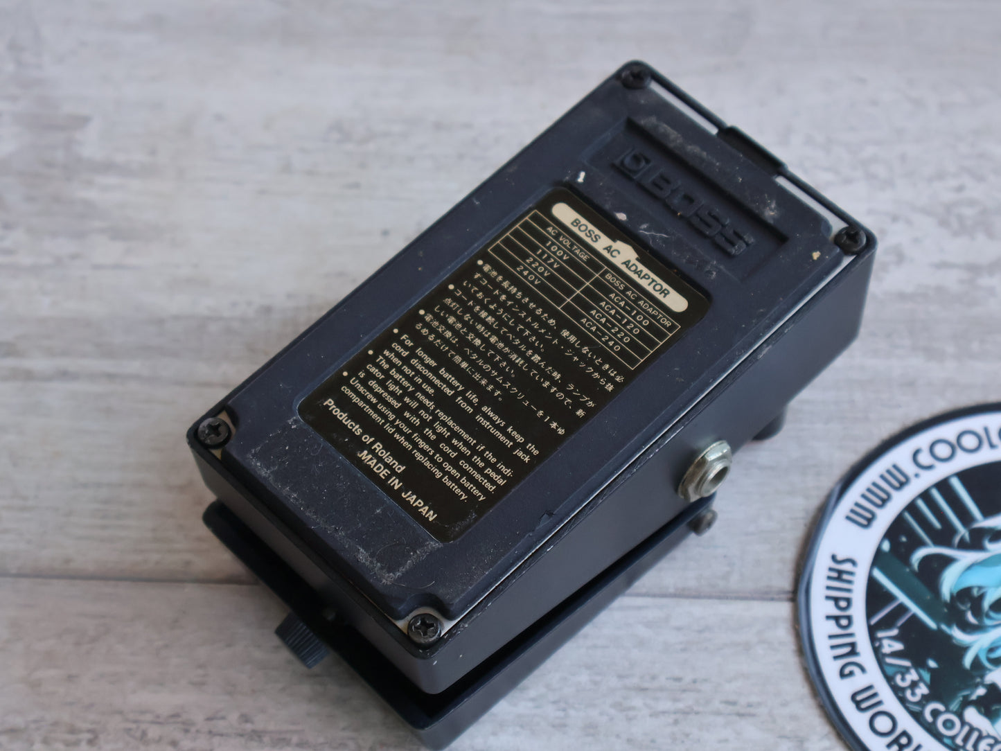 1985 Boss Japan HM-2 Heavy Metal Distortion