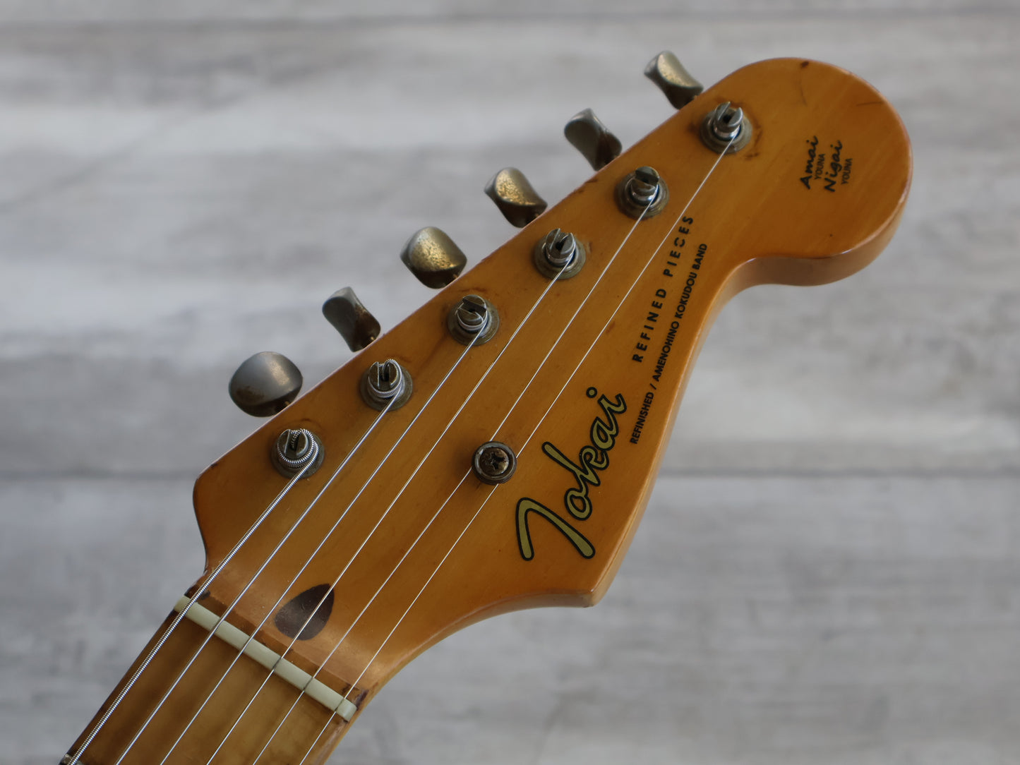 1980 Tokai ST-60 "Refined Pieces"'58 Reissue Stratocaster (Relic'd Two-Tone Sunburst)
