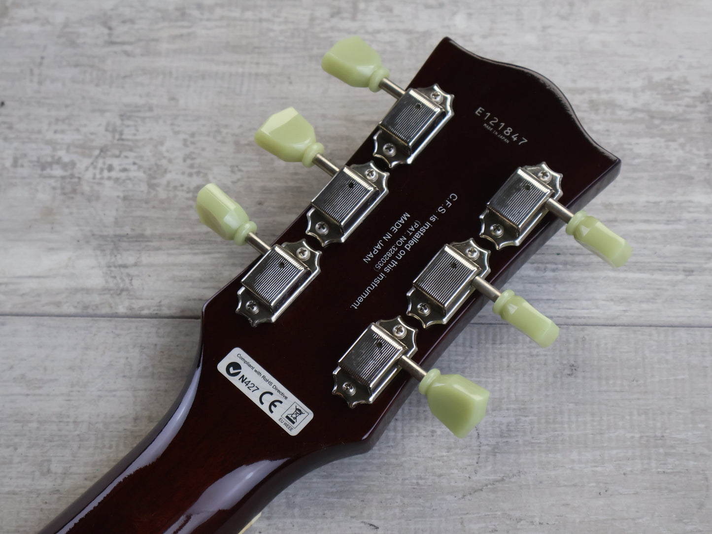 2012 FGN (by Fujigen Japan) JLS5R J-Standard Les Paul (Brown Sunburst)