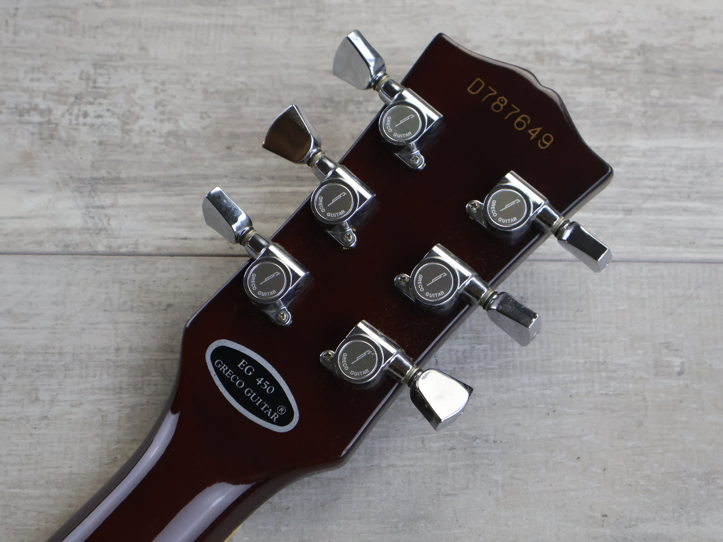 1978 Greco Japan EG-450 Les Paul Standard (Brown Sunburst)