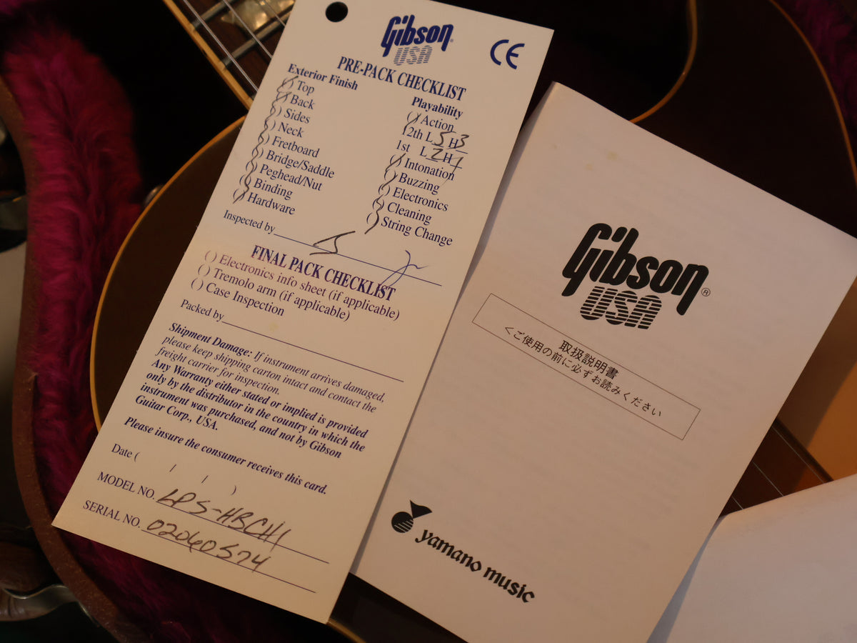 2000 Gibson USA Les Paul Standard (Honeyburst)
