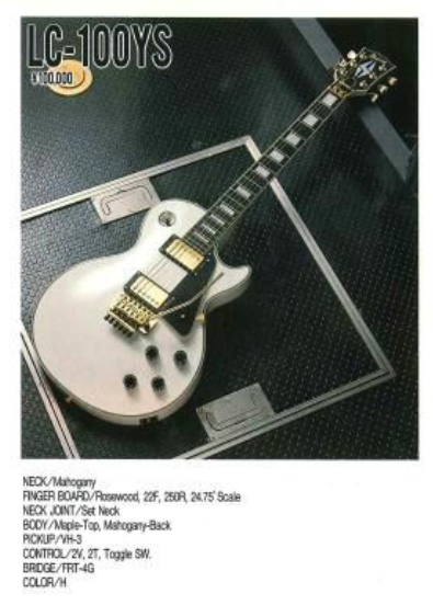 1988 Burny Japan LC-100YS Les Paul Custom w/Tremolo (Aged White)