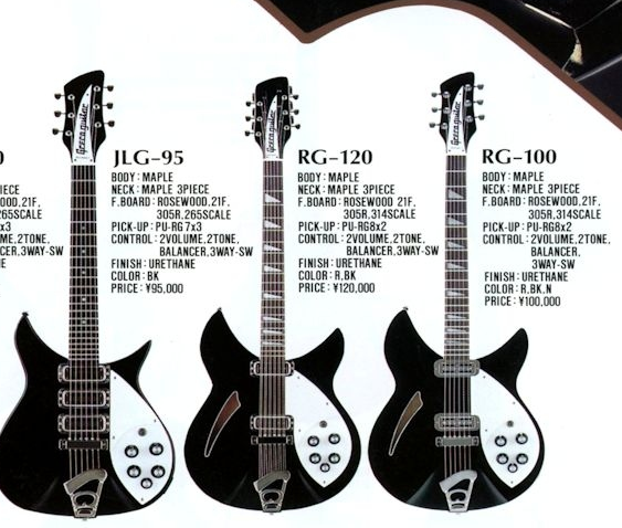 1991 Greco RG-100 Semi Hollowbody Double Cutaway (Fireglo)