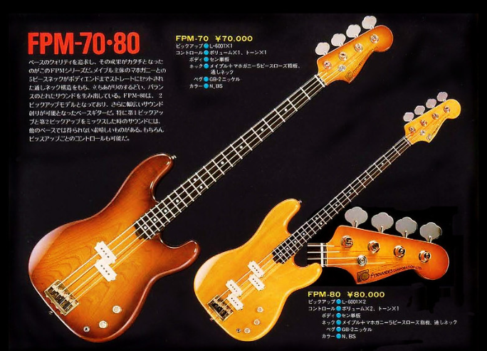 1980 Fernandes Japan FPM-80 Neckthrough Precision Bass (Cherry Sunburst)