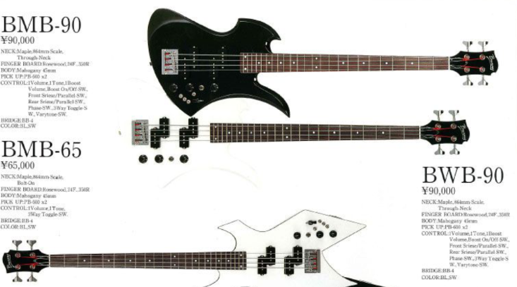 1995 Burny (Fernandes) BMB-65 Mockingbird Bass (White)