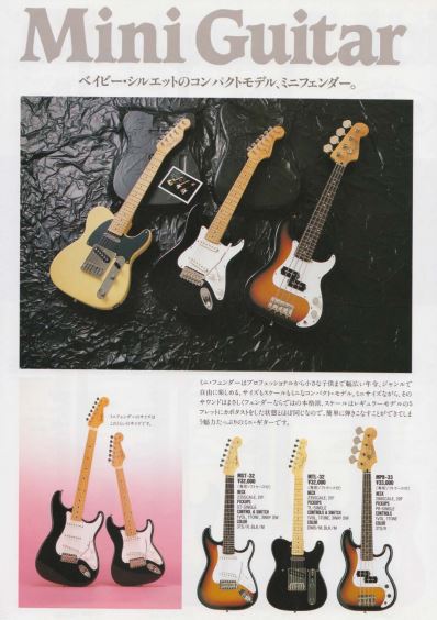 1992 Fender Japan MST-32 Mini Stratocaster (White Ash)