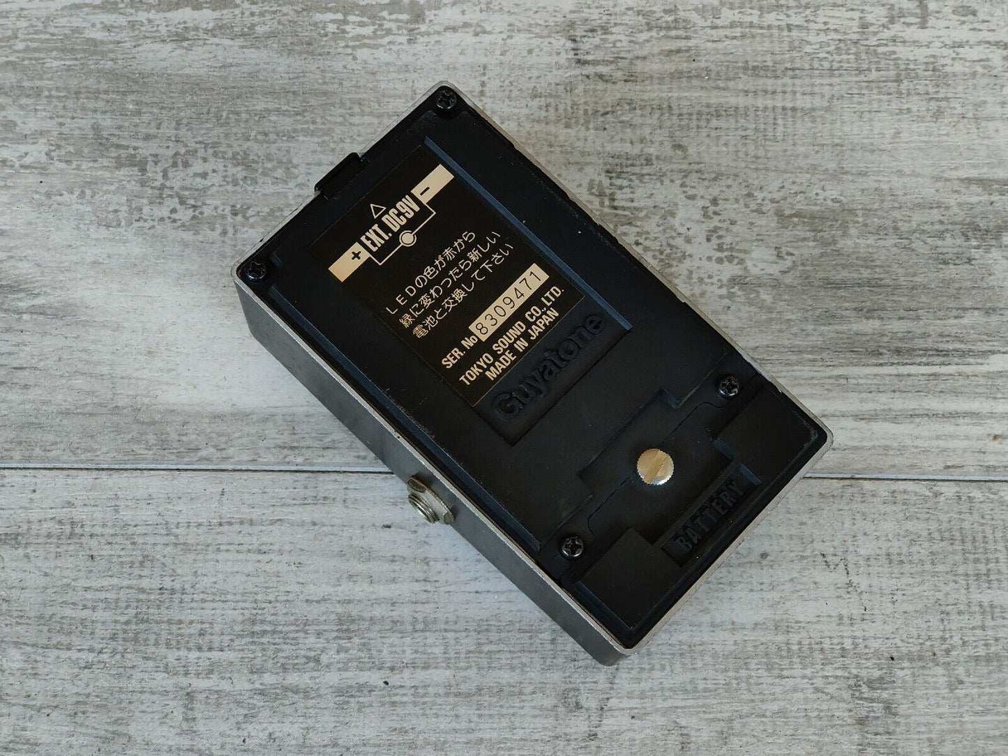 1983 Guyatone Japan PS-013 Dual Stereo Chorus Vintage Effects Pedal