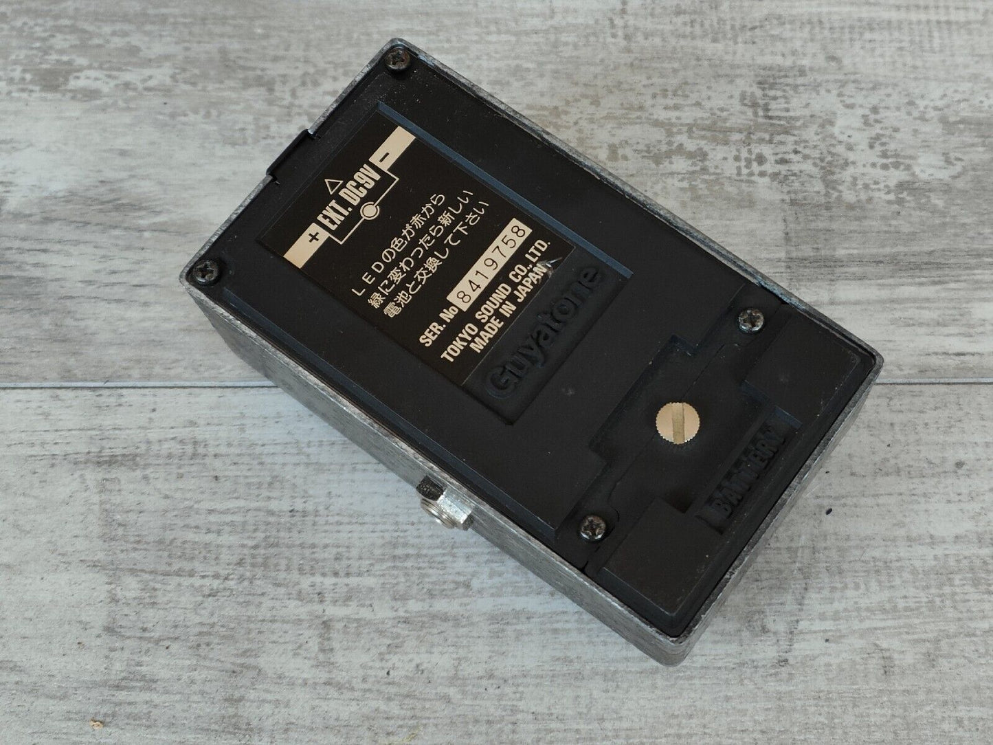 1984 Guyatone Japan PS-024 Distortion H (HM-2 Style) Vintage Effects Pedal