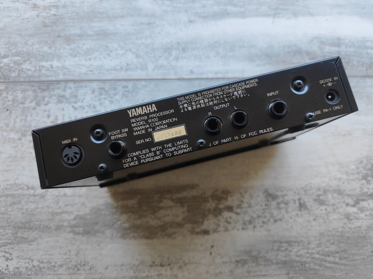 Yamaha R100 Reverb Processor