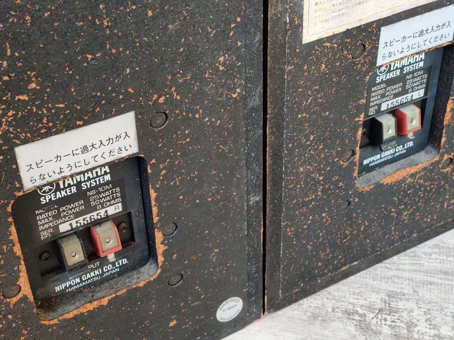 Yamaha NS-10M Studio Monitor Pair