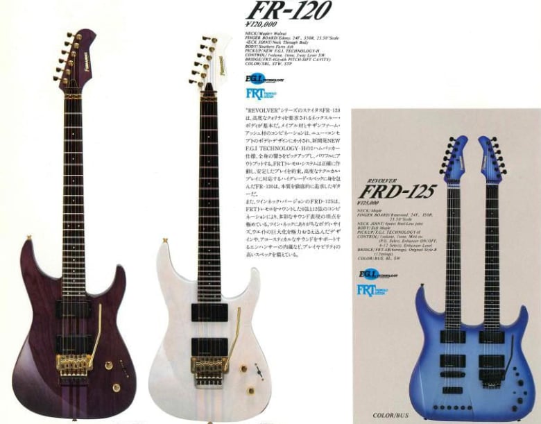 1990 Fernandes Japan FR-120 Neckthrough HH Superstrat (Transparent White)
