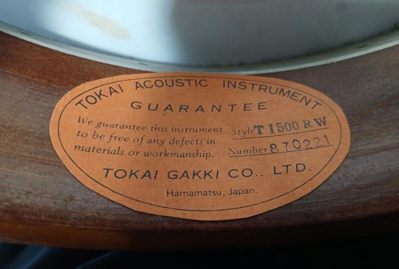 1987 Tokai T-1500RW "Masterclone" 5-String Resonator Banjo