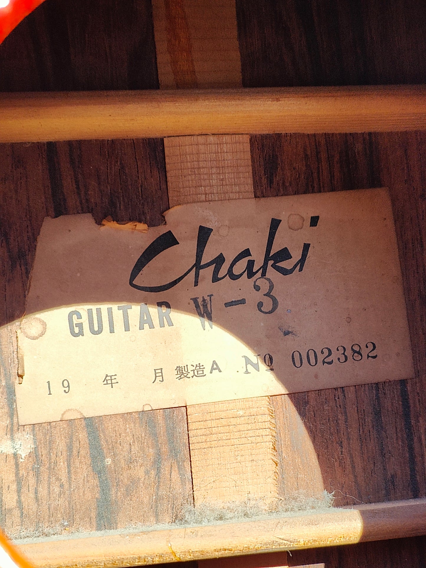 Vintage Chaki Japan W-3 Dreadnought Acoustic Guitar - Thrift Shop