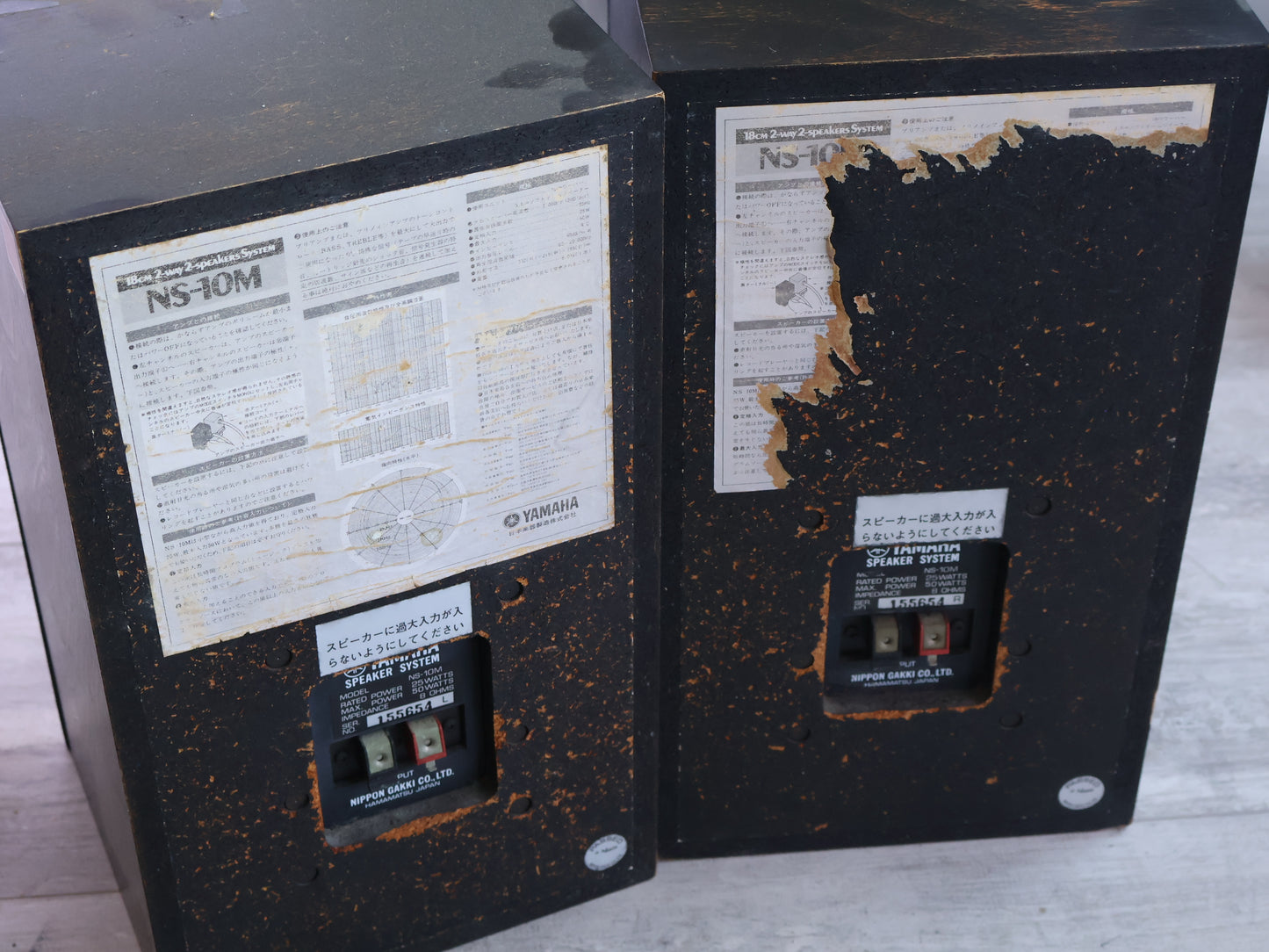 Yamaha NS-10M Studio Monitor Pair