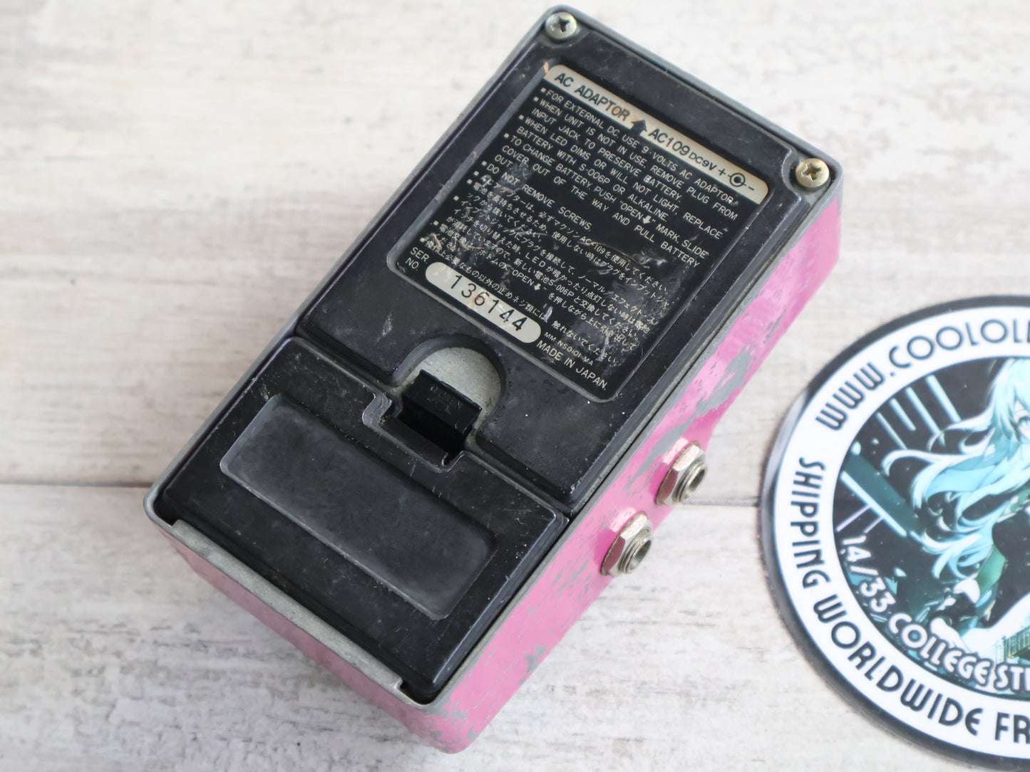 1981 Maxon AD-9 Analog Delay Vintage Effects Pedal