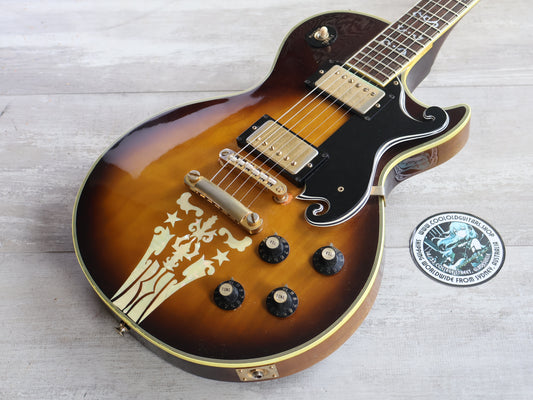 1977 Ibanez Japan 2405 "Custom Agent" Les Paul (Brown Sunburst)