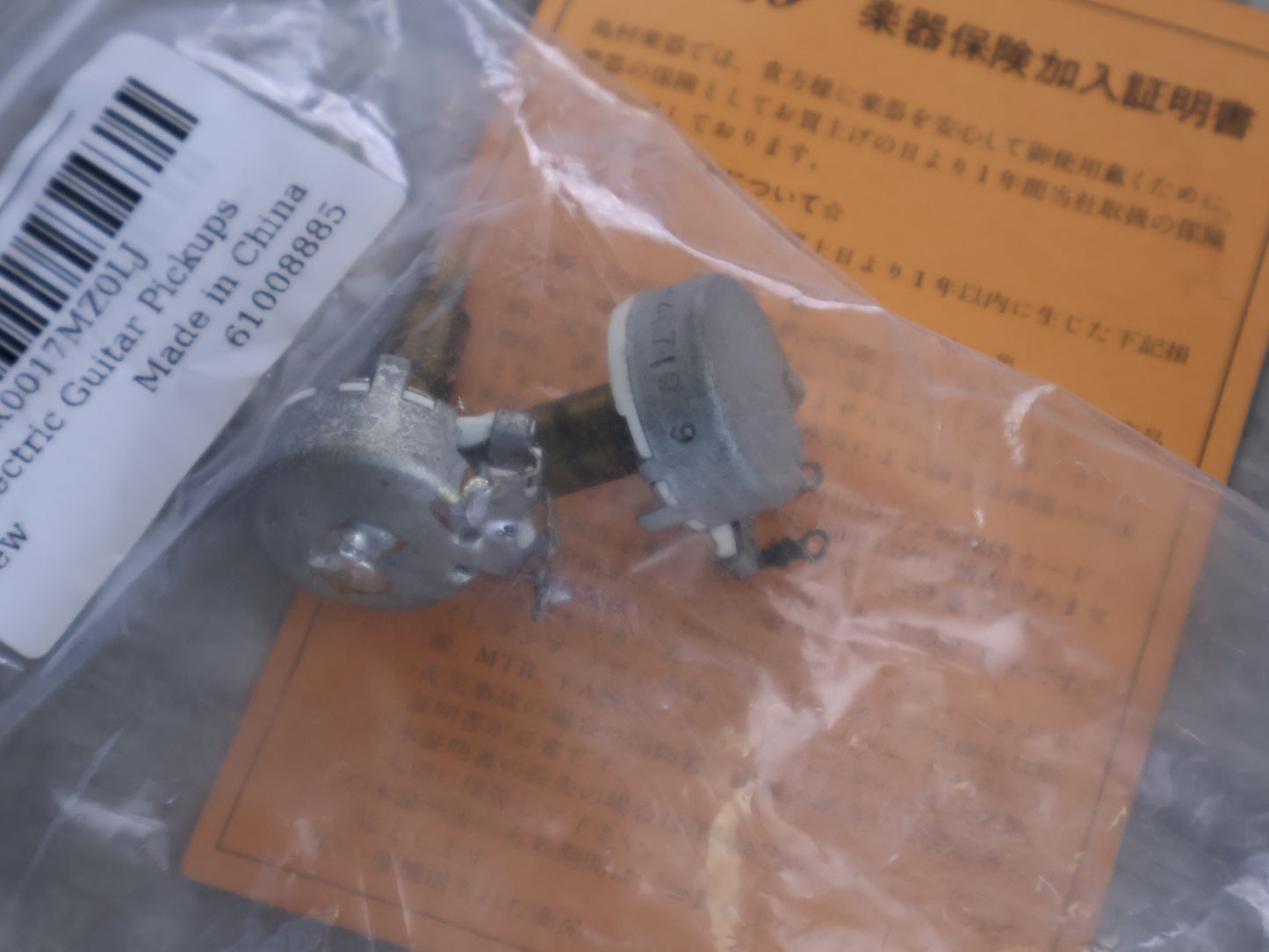 1996 Gibson USA Les Paul Studio "Gem Series" w/P90's (Emerald Green)