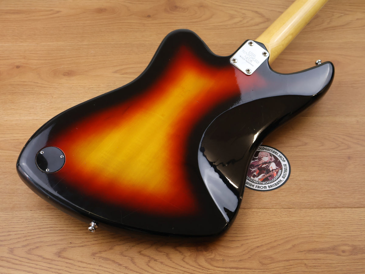 1960's Univox Japan (Matsumoku) UC-2 Jaguar-Style Offset (Sunburst)