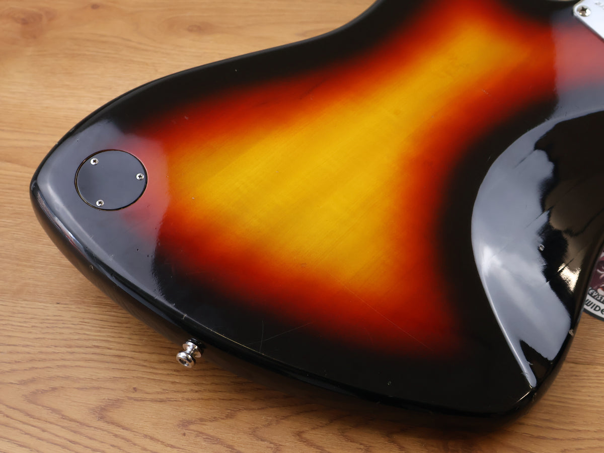 1960's Univox Japan (Matsumoku) UC-2 Jaguar-Style Offset (Sunburst)