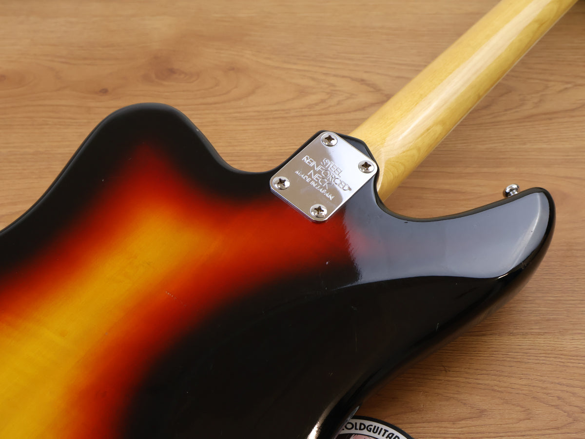 1960's Univox Japan (Matsumoku) UC-2 Jaguar-Style Offset (Sunburst)
