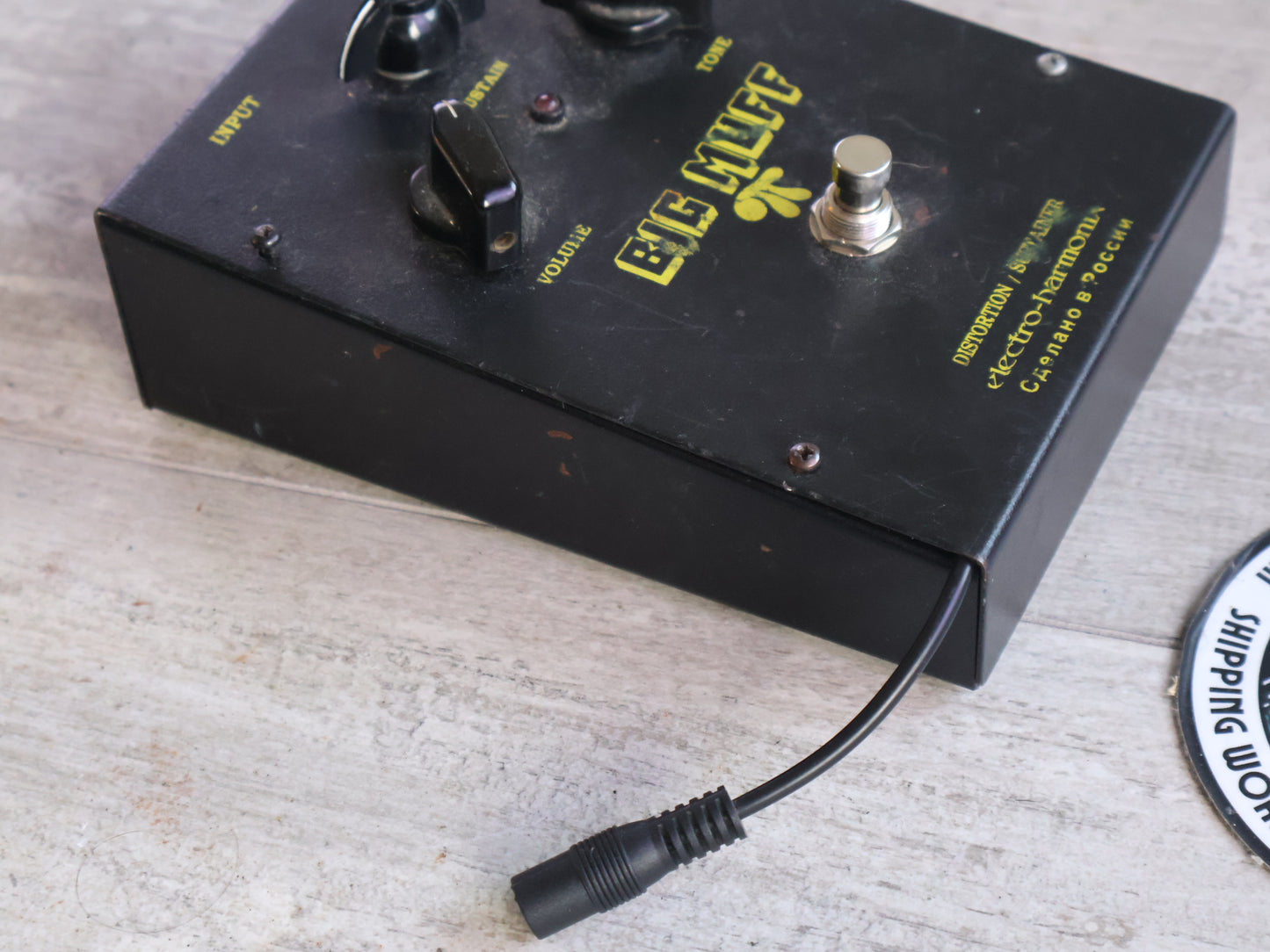 Electro Harmonix Big Muff Pi Black Russian V8