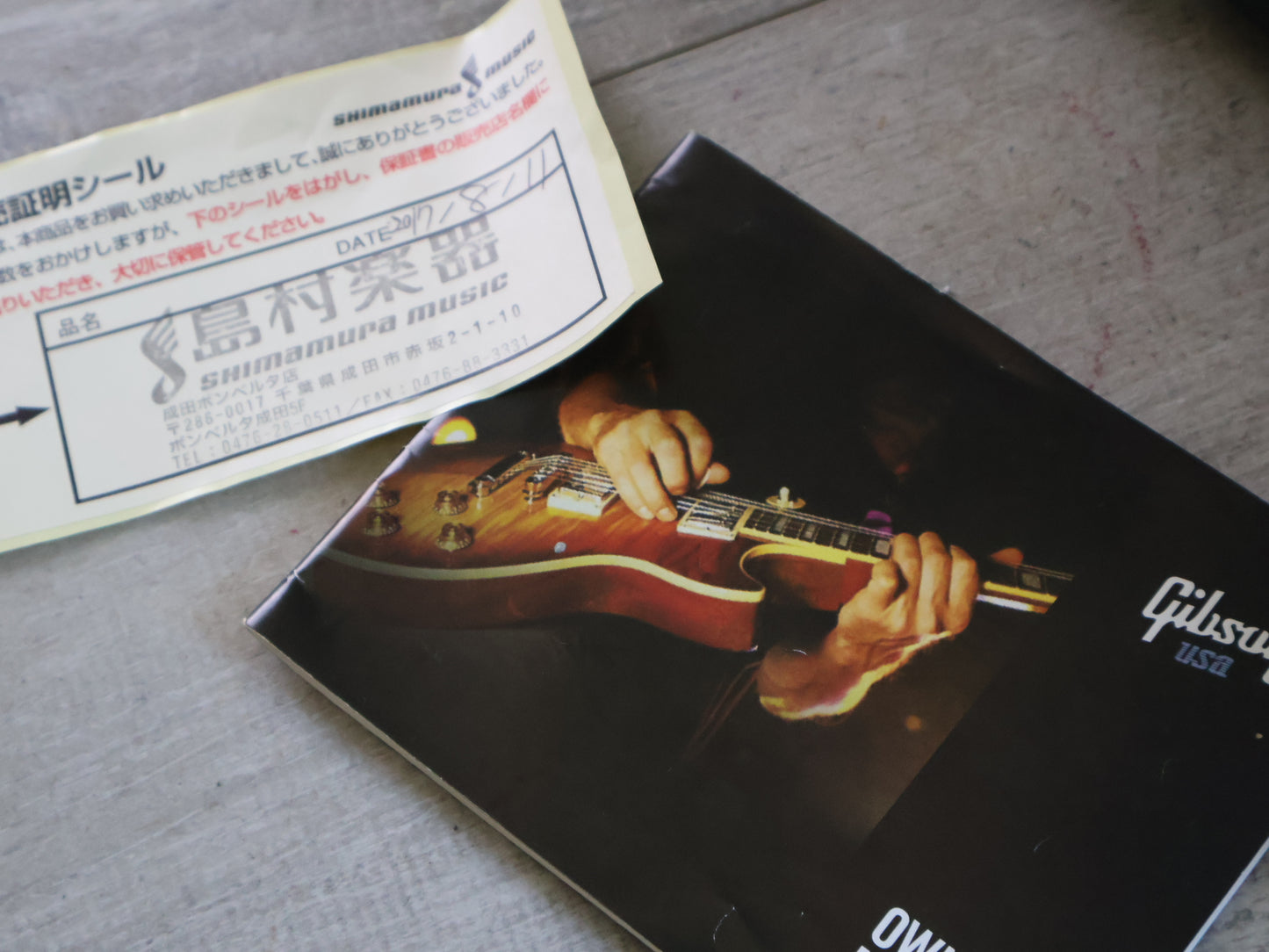 2012 Gibson USA Les Paul Studio Limited Edition (Silver Pearl)