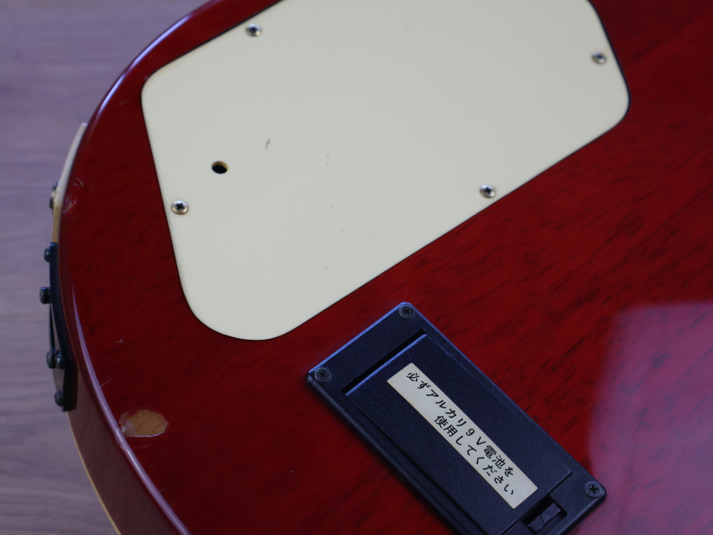 2004 Fernandes Robert Fripp Signature Model Goldtop Les Paul w/Kahler & Sustainer