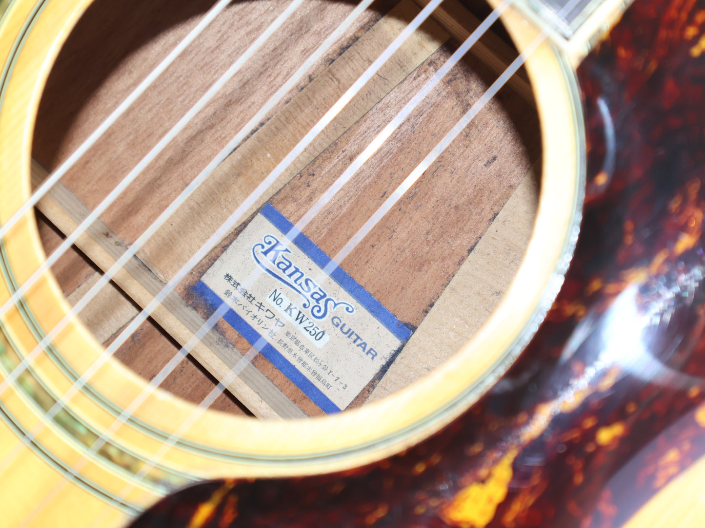 1970's Kansas Japan KW250 Dreadnought Acoustic