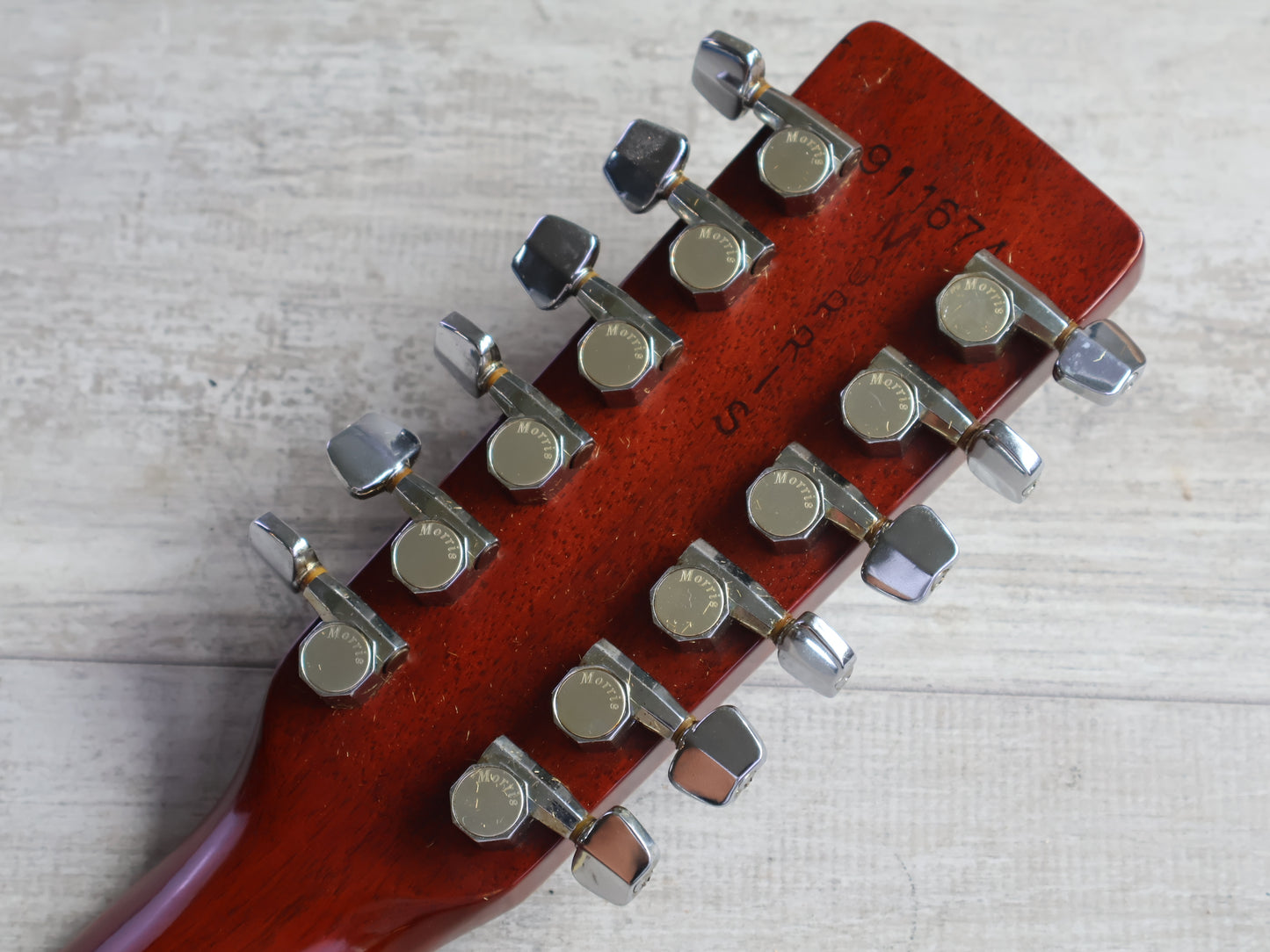 1980's Morris Japan B-50 12-String Acoustic