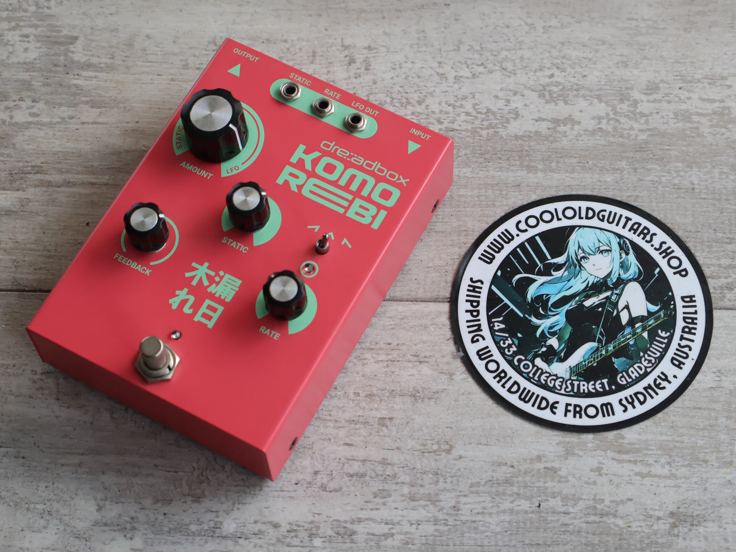 Dreadbox Komorebi Analog Chorus/Flanger Pedal