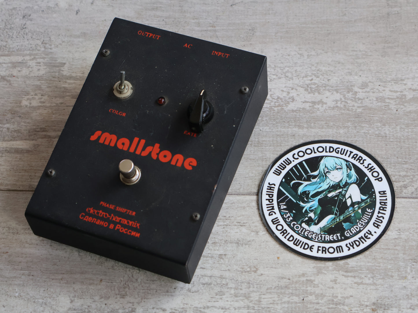 2001 EHX Electro-Harmonix Sovtek Small Stone Phaser