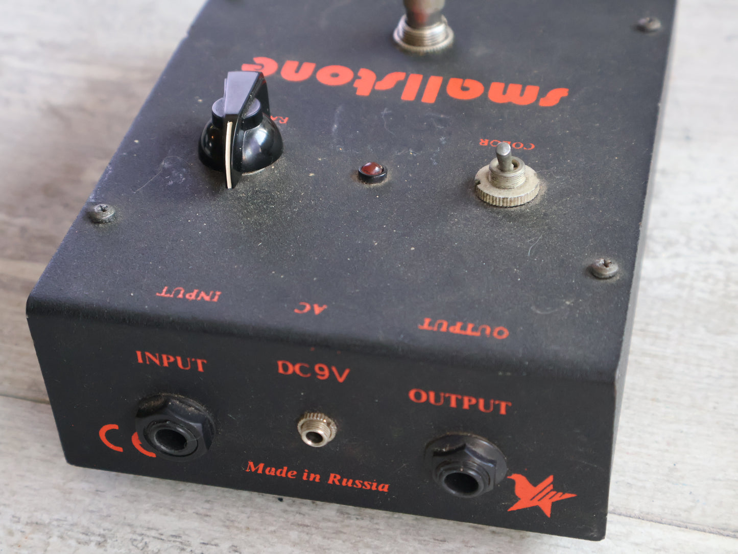 2001 EHX Electro-Harmonix Sovtek Small Stone Phaser