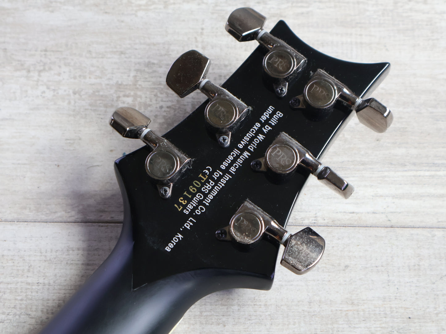 Paul Reed Smith PRS SE Mark Holcomb Signature (Holcomb Burst)