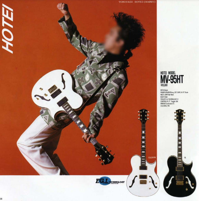 1988 Fernandes Japan MV-95HT Hotei Model Signature Guitar (Black)