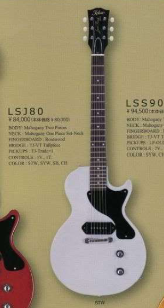 2010 Tokai Japan LSJ80 Les Paul Junior (See Thru White)