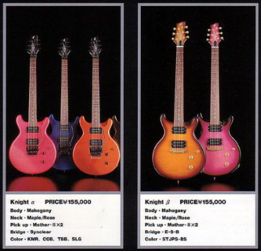 1992 Edwards "Knight α Alpha" Double Cutaway w/Floyd Rose (Bright Red)