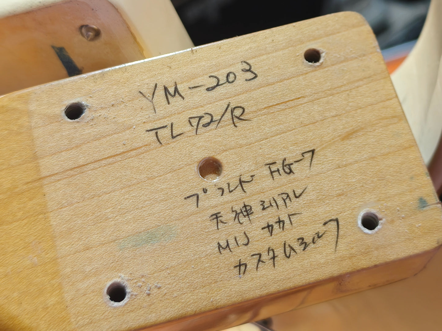 1995 Fender Japan TL72 Custom Edition '72 Reissue Telecaster (Vintage White)