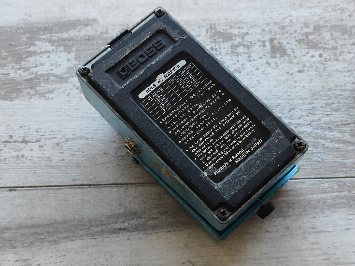 1980's Boss Japan CE-3 Vintage Stereo Chrorus Pedal