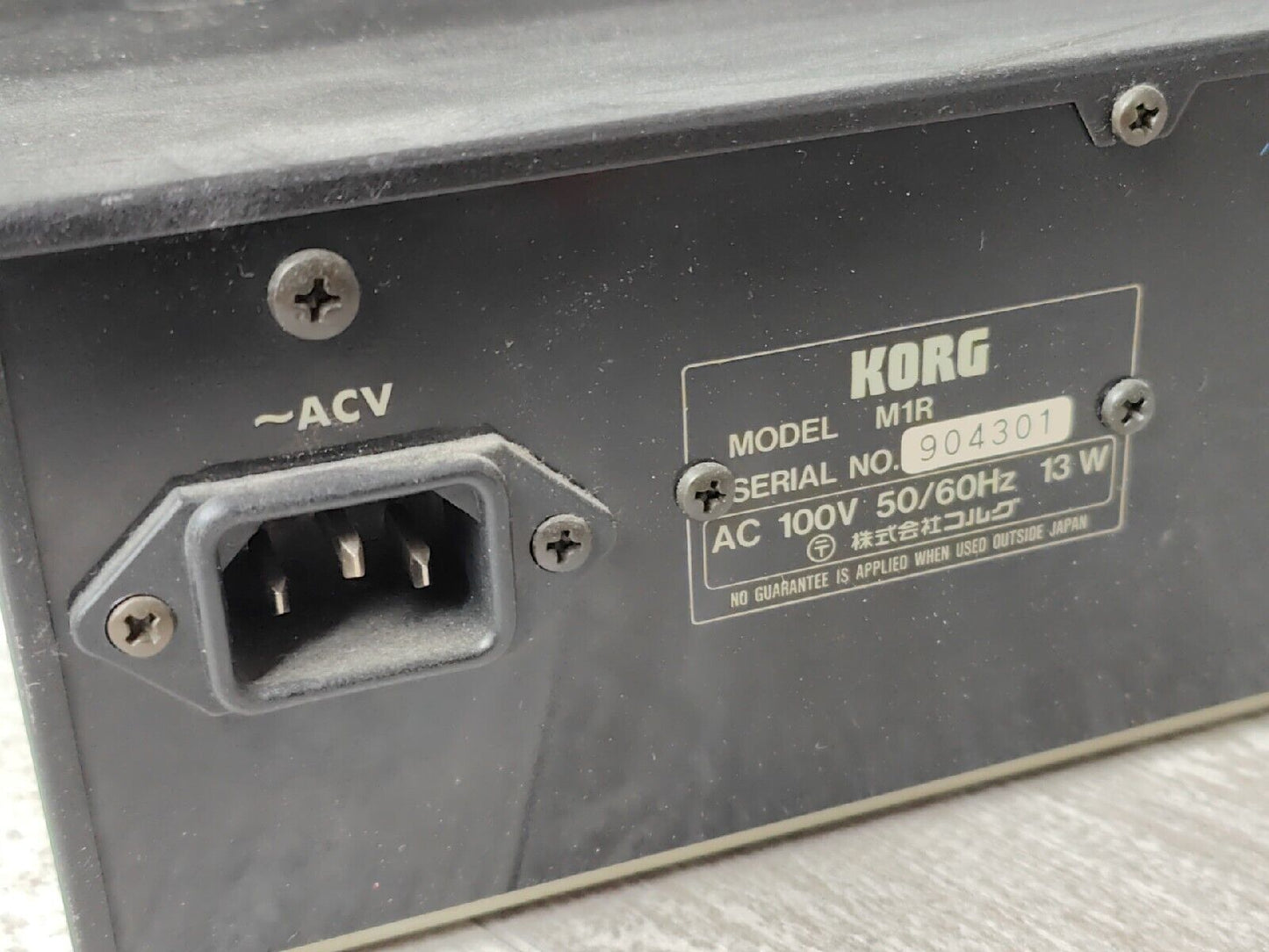 Korg M1R Rackmount Workstation Synthesizer