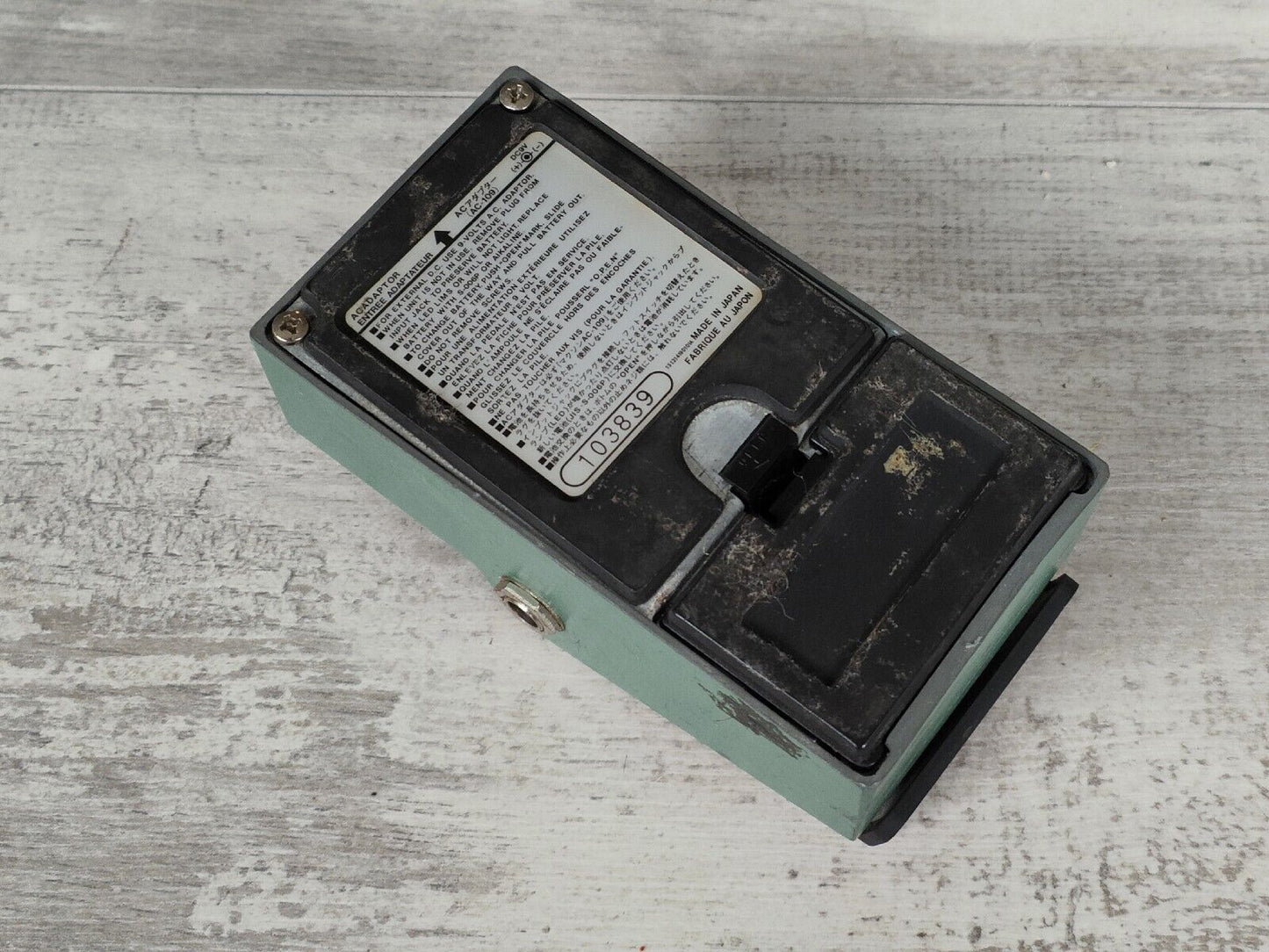 1980s Maxon ST-01 Super Tubescreamer Vintage Overdrive Pedal