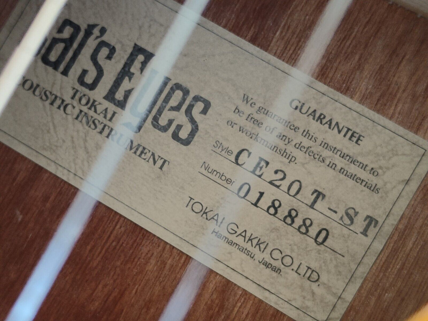 1990's Cat's Eyes (Tokai Japan) CE-20T-ST Acoustic Guitar (Brown Sunburst)