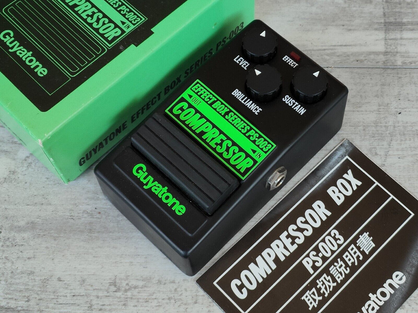 1980 Guyatone Japan PS-003 Compressor Vintage Effects Pedal w/Box