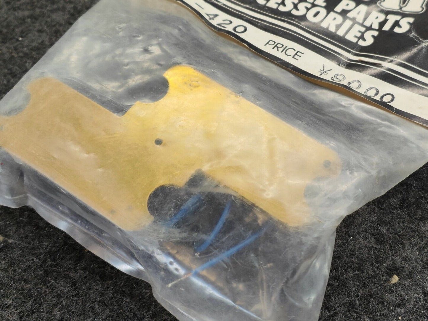 1980's Tokai Japan NOS P-420 Vintage Precision Bass Pickup