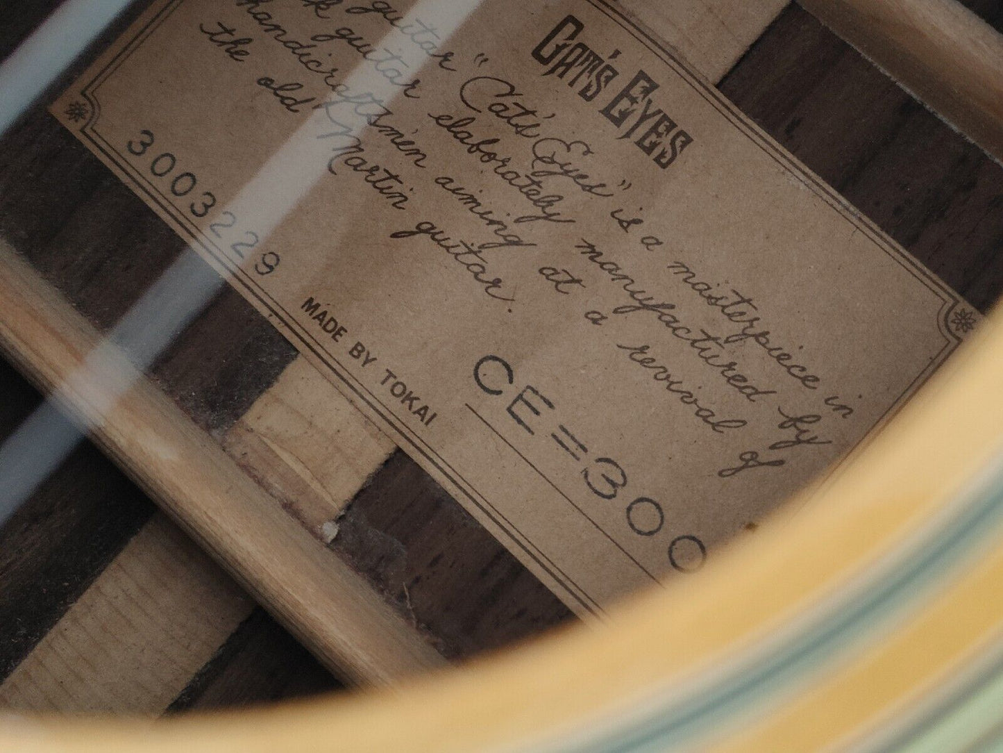 1980's Tokai Cat's Eyes CE-300 Japanese Vintage Acoustic Guitar (Natural)