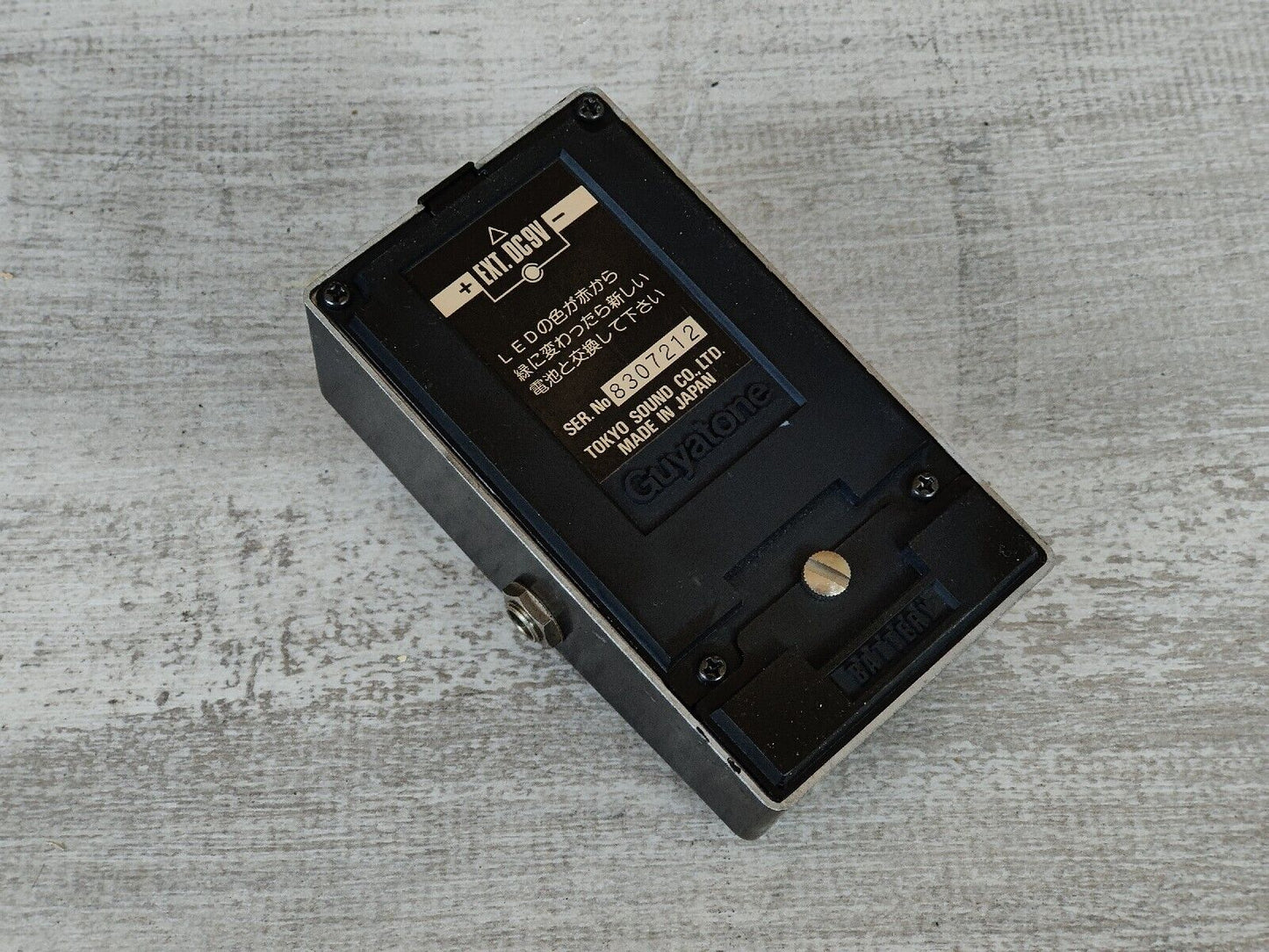 1983 Guyatone Japan PS-011 Distortion Sustainer Vintage Effects Pedal